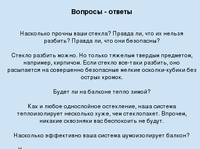 Untitled Document
